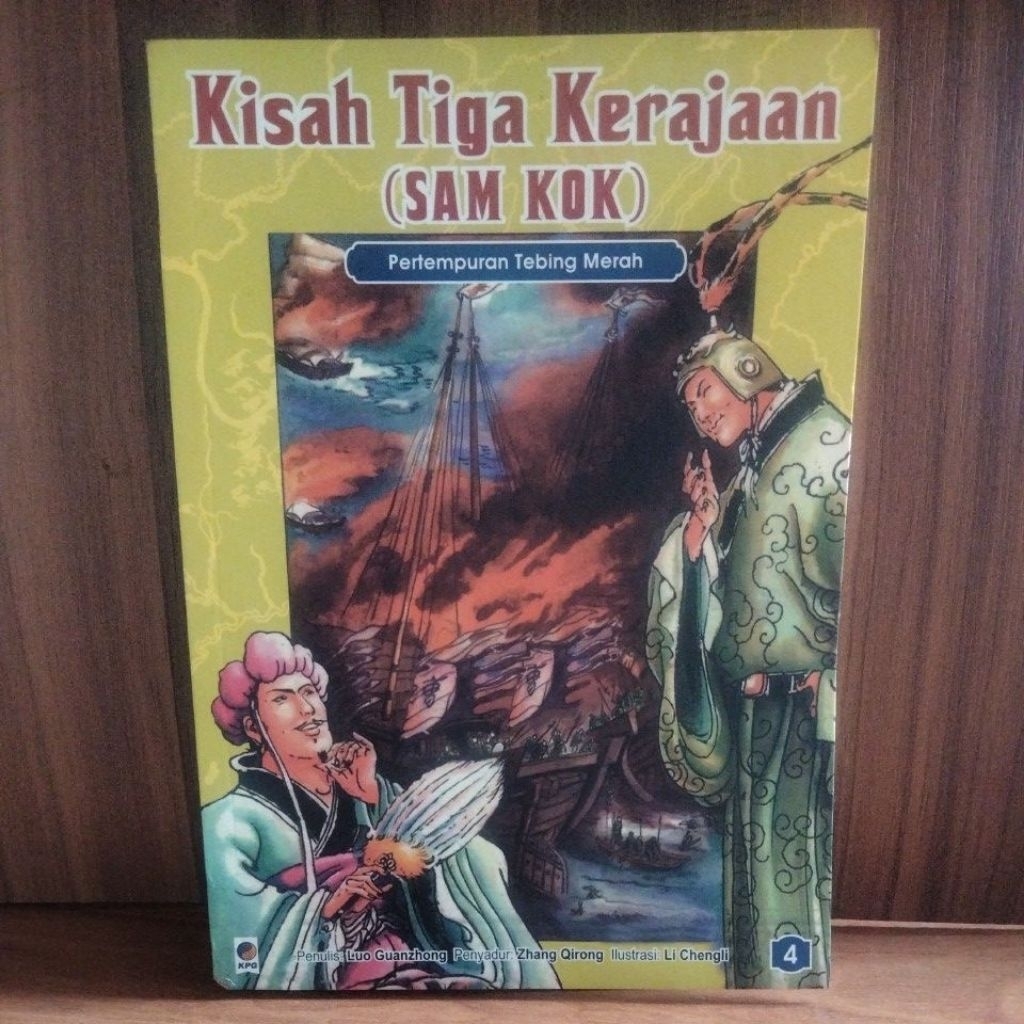 KISAH TIGA KERAJAAN (SAM KOK)NO:4