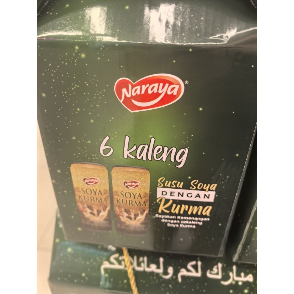 6PC NARAYA MINUMAN SUSU SOYA DENGAN KURMA. NARAYA GIFT SET IDUL FITRI. MINUMAN KURMA. MINUMAN SUSU S