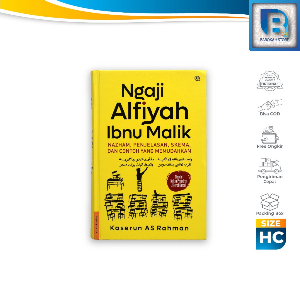 Ngaji Alfiyah Ibnu Malik Hard Cover Qaf Kaserun AS Rahman Bonus Skema & Contoh