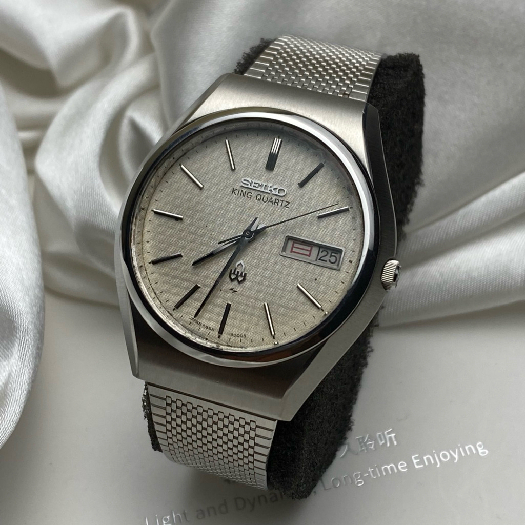 Seiko king quartz (Jam saja~2nd)