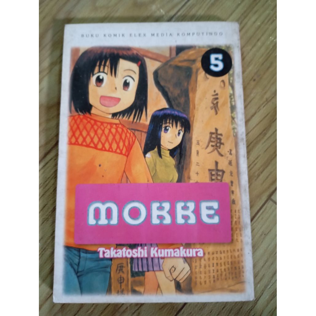 komik mokke vol 5