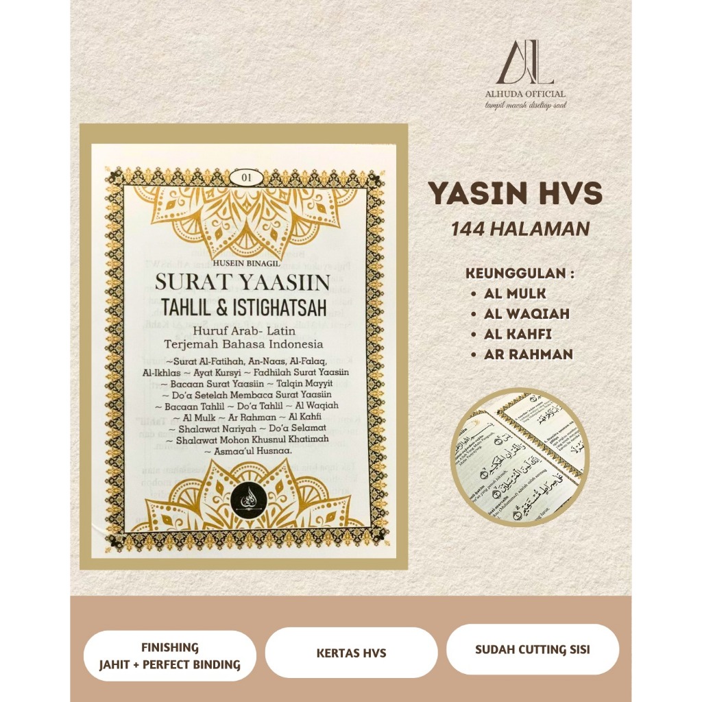 Yasin 144 Halaman Al Huda / Yasin Tanpa Cover 144 Halaman