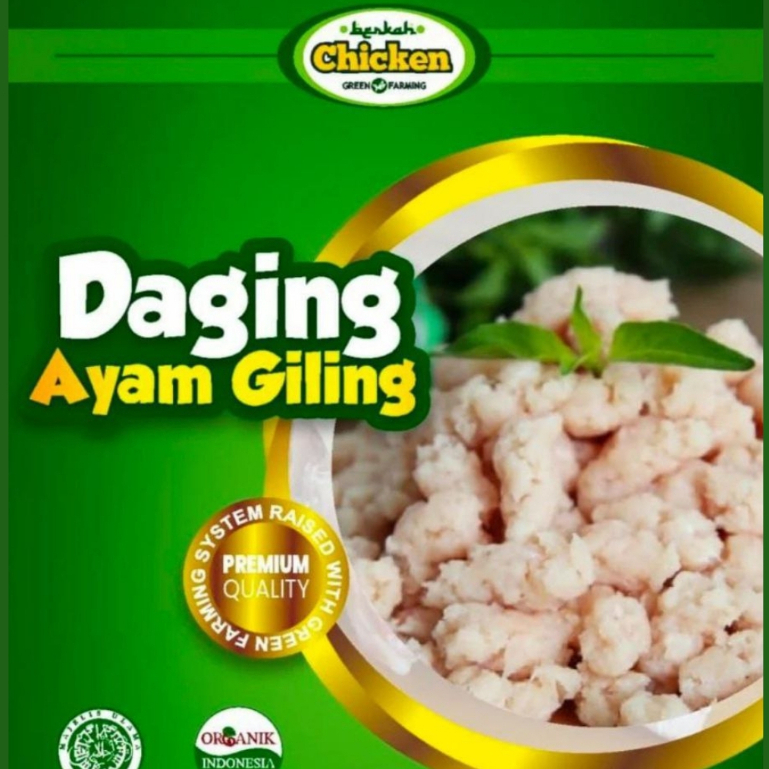 Berkah Chicken | Ayam Organik Daging Giling  Dada 500 gram - Frozen Food Sehat dan Praktis