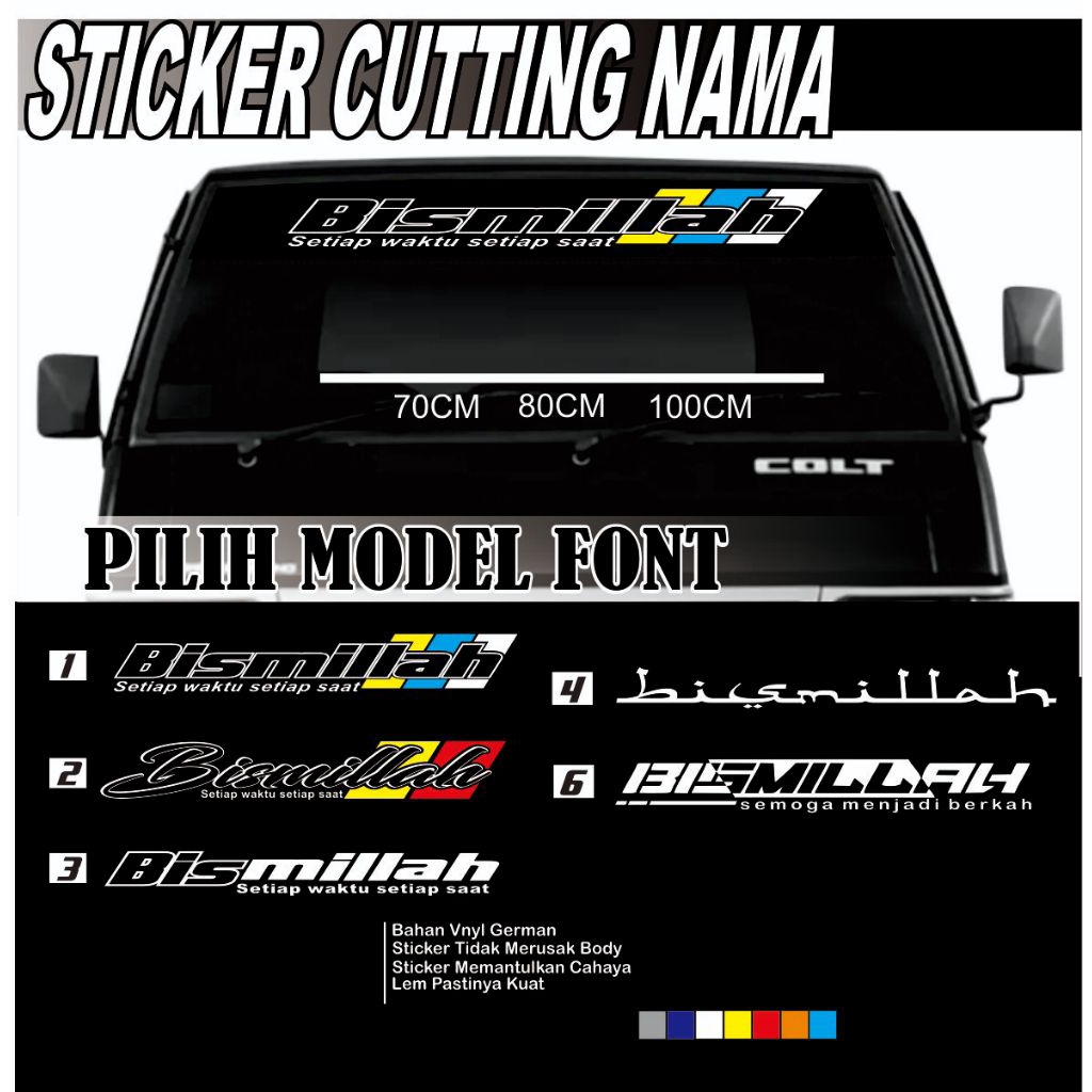 StikerCutting Bismillah Sticker Kaca Mobil Bismillah