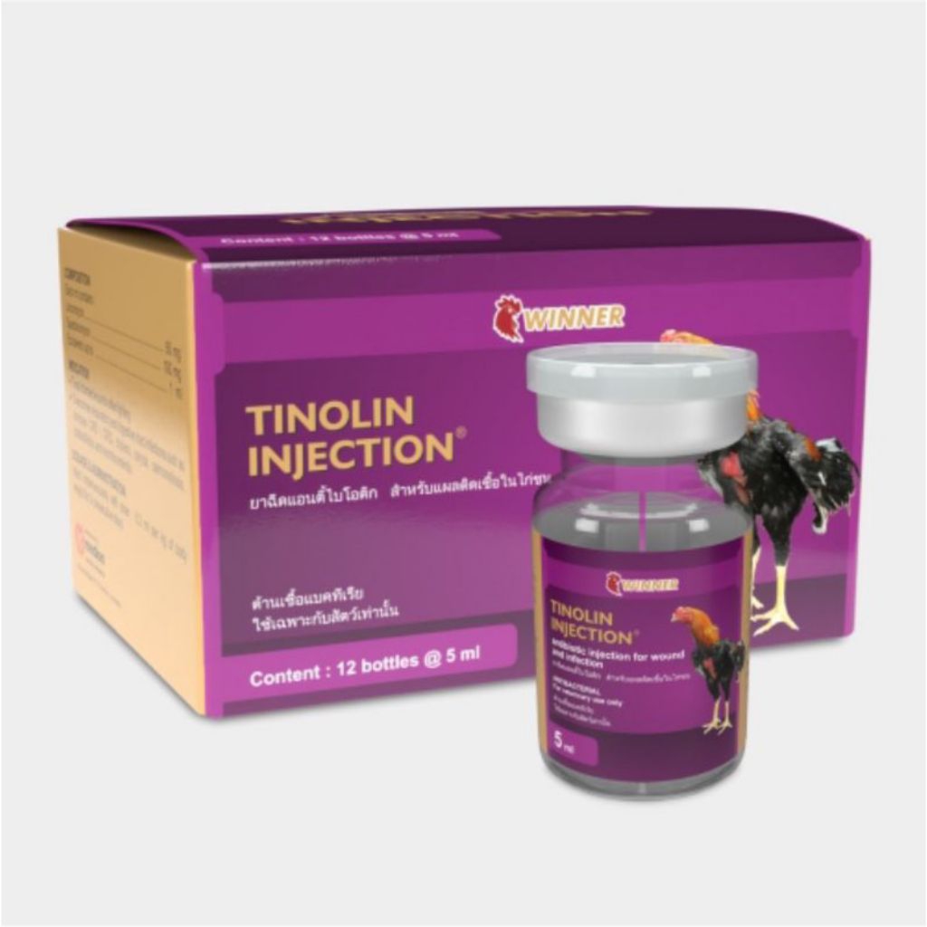 Tinolin Injeksi