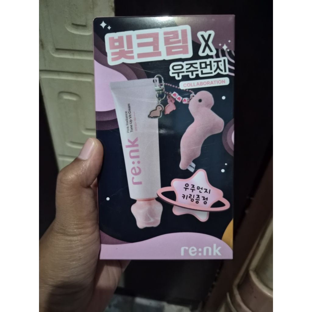 RE:NK THE BOYZ JUYEON + KEYRING