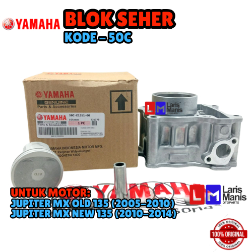 BLOK SEHER YAMAHA 50C | YAMAHA JUPITER MX OLD 135, JUPITER MX NEW 135 ORIGINAL