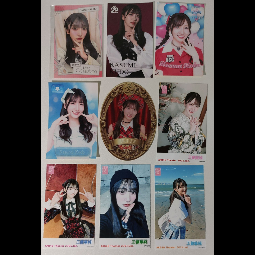 Photocard & Goods Kudo Kasumi AKB48
