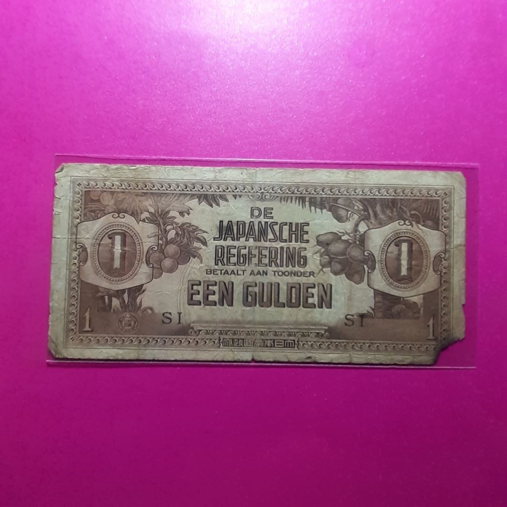 uang kuno djr 1 gulden