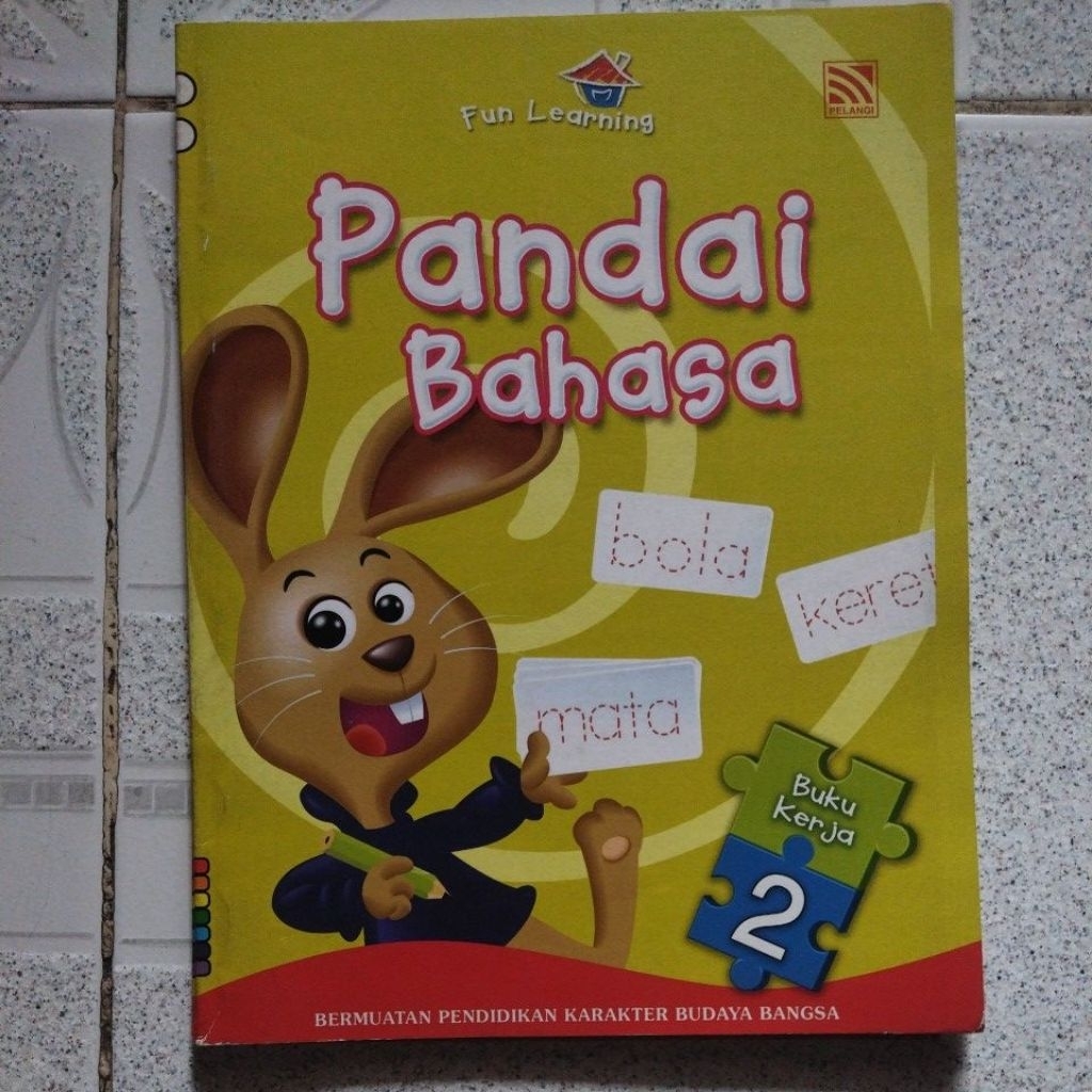Buku Bekas Pandai Bahasa Buku Kerja 2 TK SD