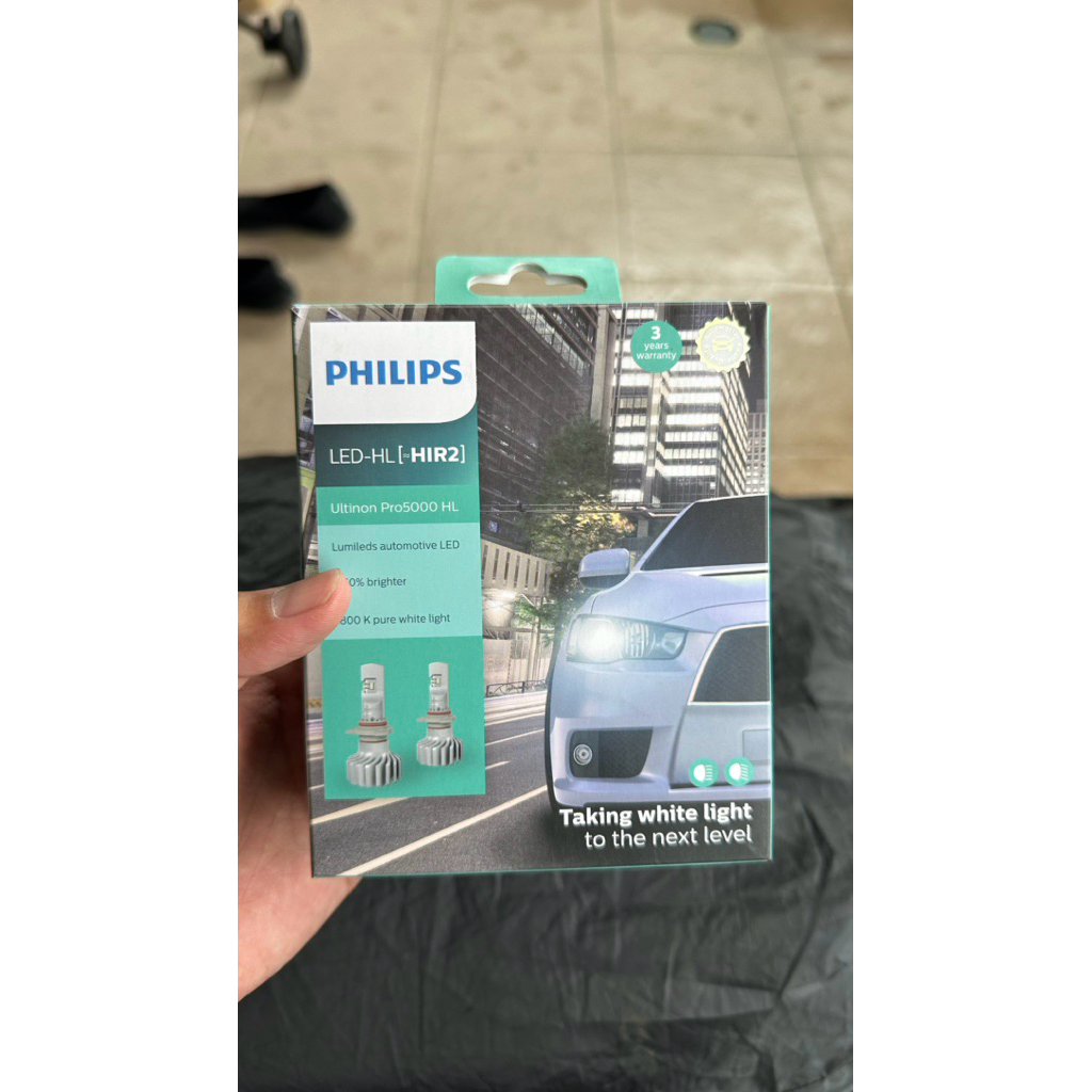 Lampu LED Philips HIR2 Ultinon Pro 5000