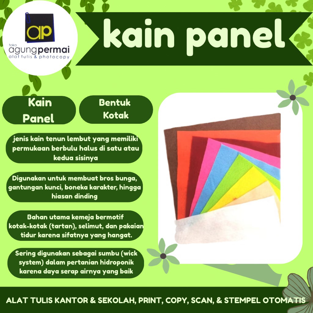 kain panel