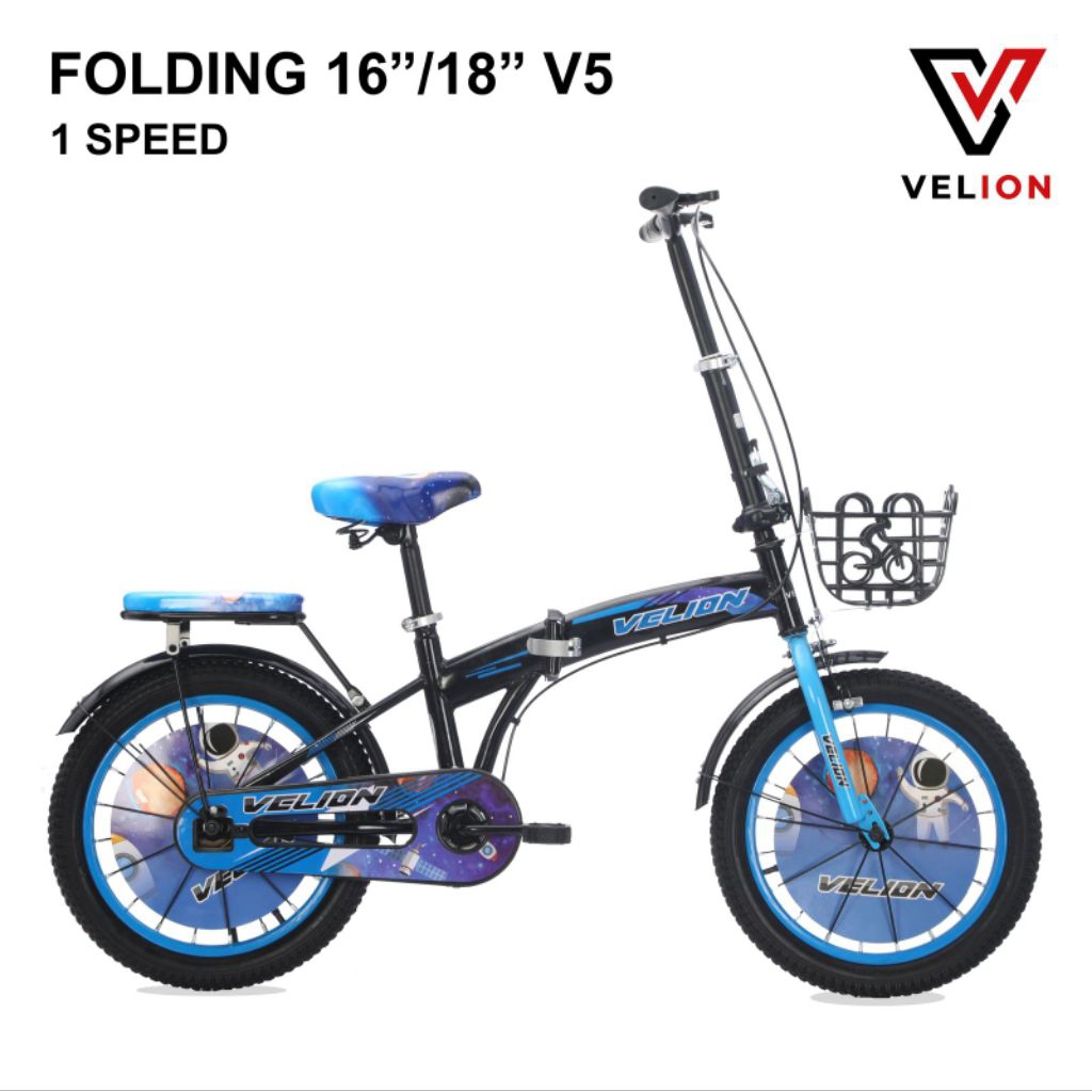 SEPEDA LIPAT ANAK MURAH VELION UKURAN 16 INCH KERANJANG