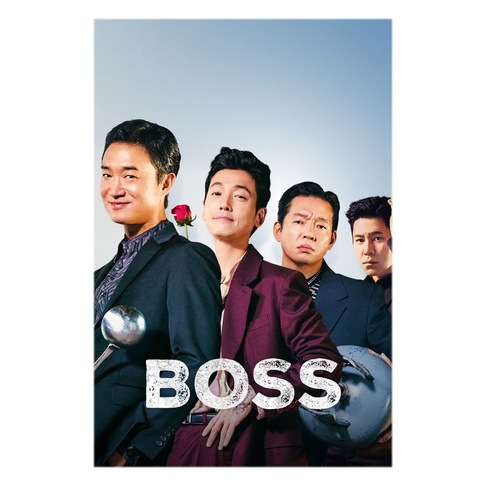 Film Korea DVD Boss (2025) #PELEMSTOREJAKARTA #FILMKOREABOXOFFICE