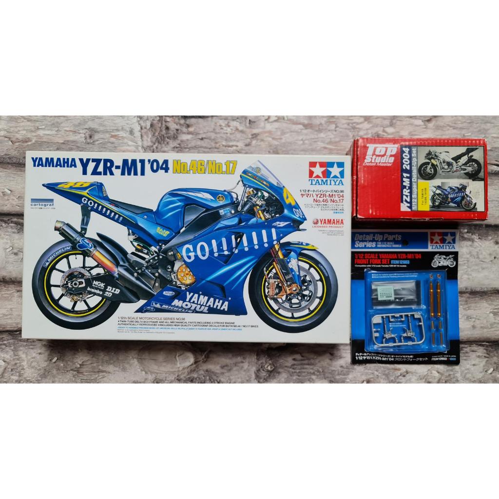 TAMIYA YZR-M1'04 + TOP STUDIO SUPER DETAIL UP-SET + FRONT FORK SET