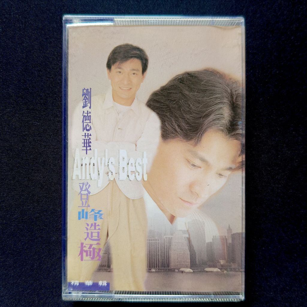 Kaset Andy Lau - Andy's Best (UFO Record) (Mandarin)