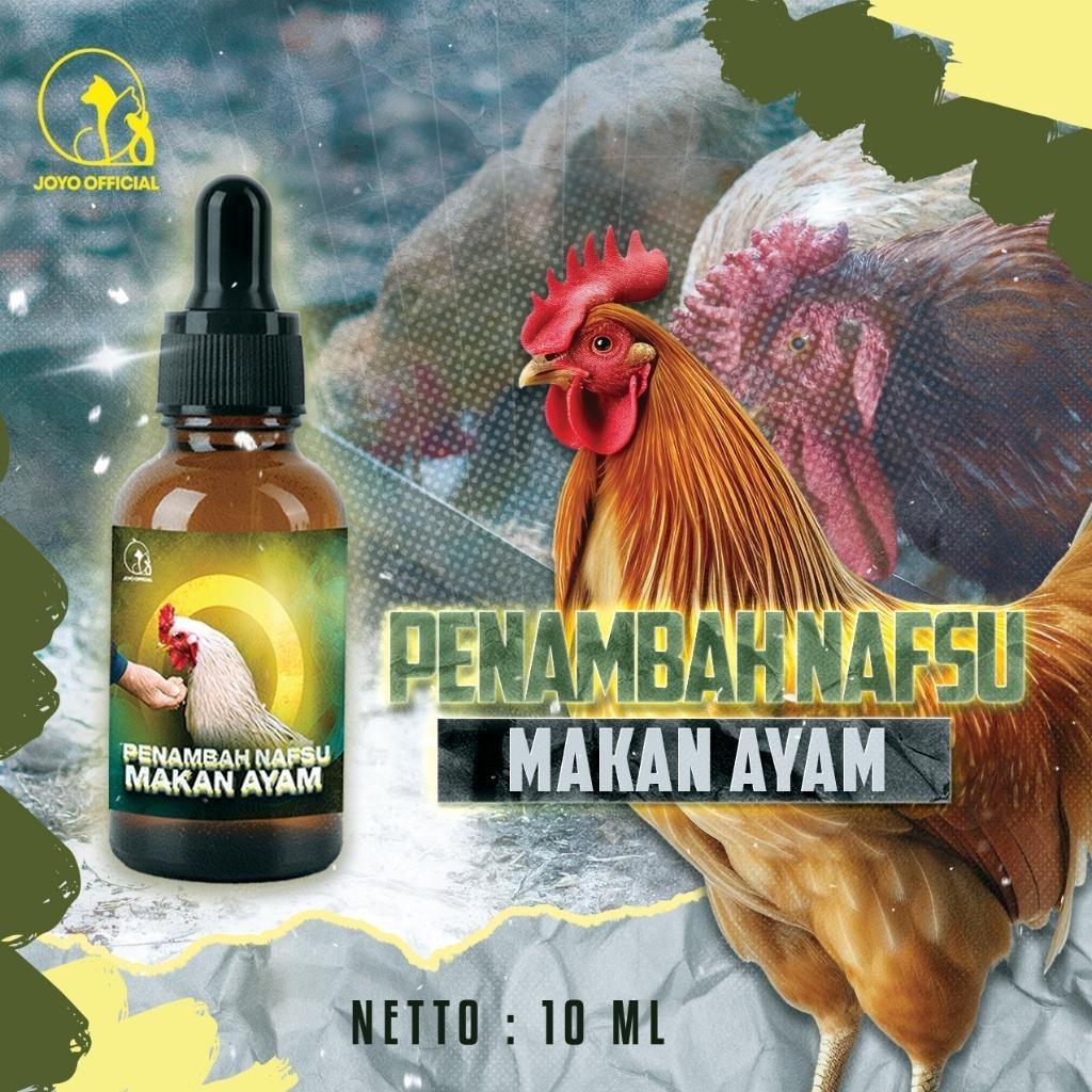 VITAMIN PENAMBAH NAFSU | MAKAN AYAM VITAMIN PENAMBAH NAFSU MAKAN AYAM | OBAT AYAM KURUS | PENAMBAH N