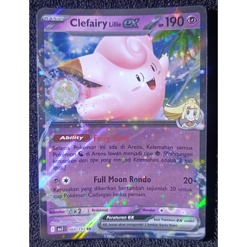 Pokemon Indonesia - CLEFAIRY 'LILLIE (DOUBLE RARE)
