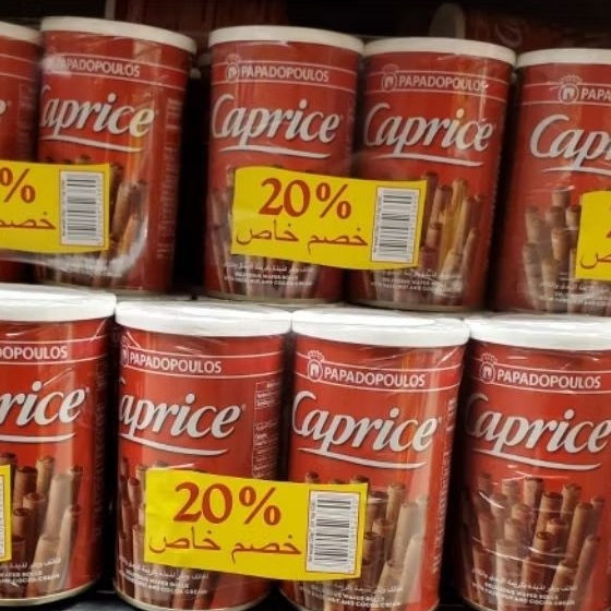 Caprice Wafer Rolls