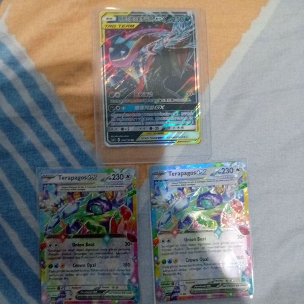 greninja x zoroark tag team (link kecil)