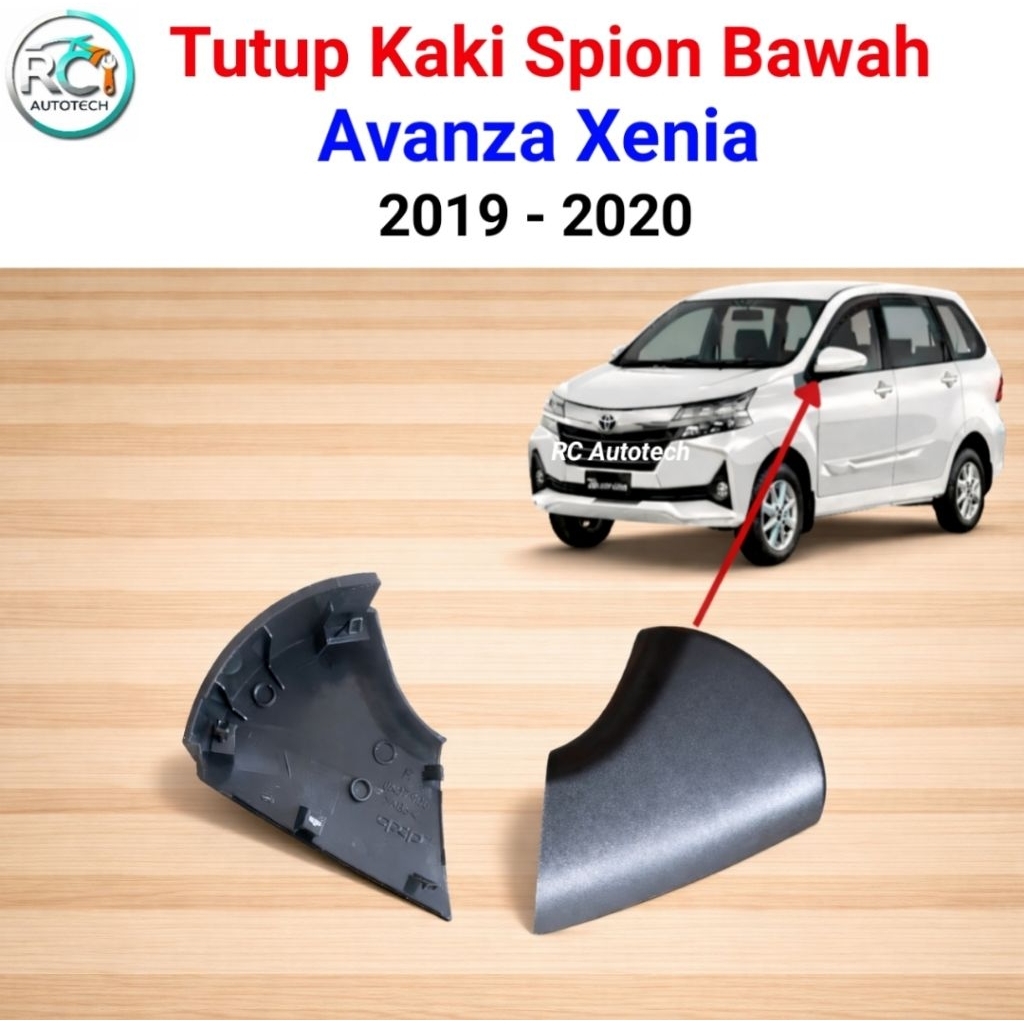 Tutup Kaki Spion Bawah Avanza Xenia 2019 - 2020 | Cover Kaki Spion Bawah Avanza Xenia