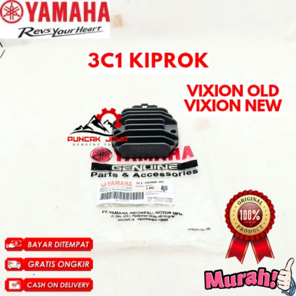 KIPROK ORIGINAL YAMAHA KODE 3C1, KIPROK VIXION OLD, KIPROK VIXION NEW
