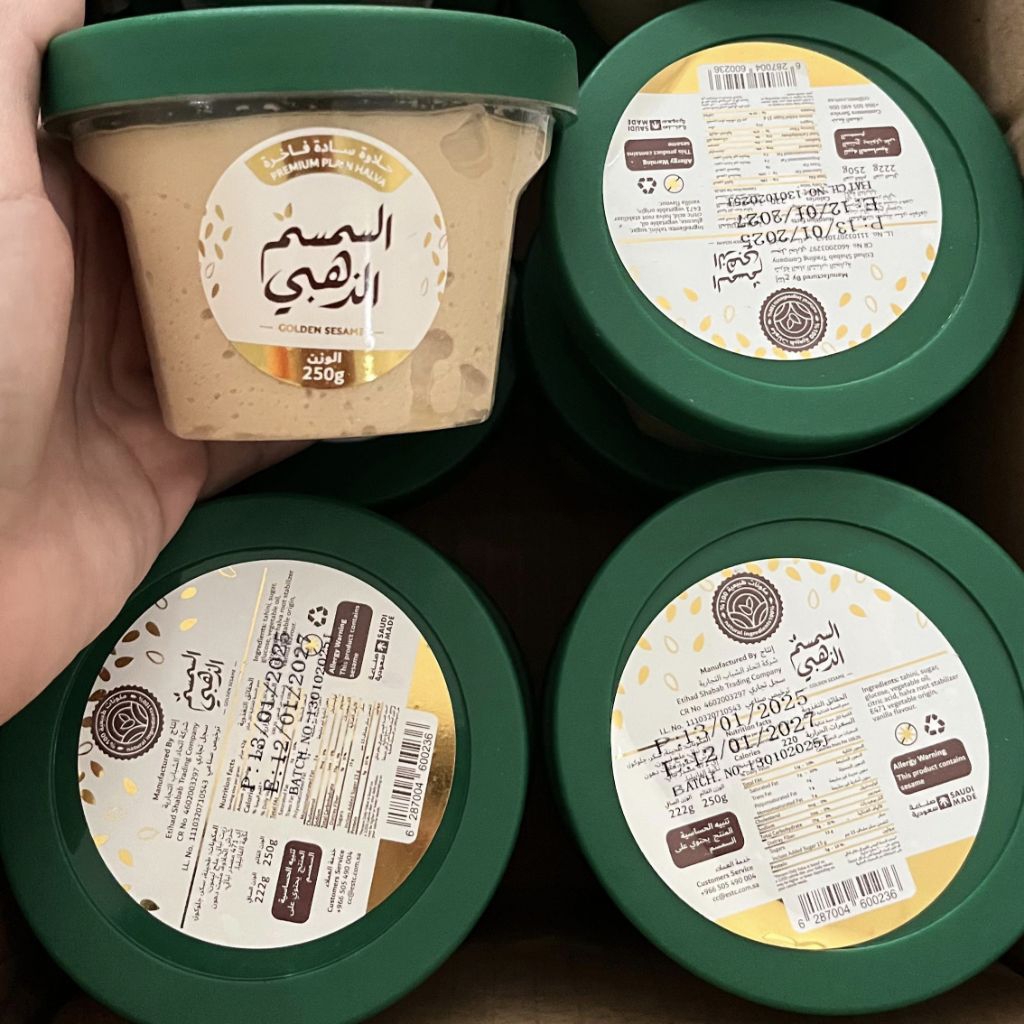 Halva tahini plain 250gr halawa tahina manisan arab Saudi