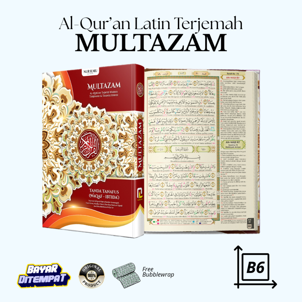Al-Qur'an Latin Terjemah Multazam B6 Kecil Waqaf Ibtida QPP Penerbit Nur Ilmu