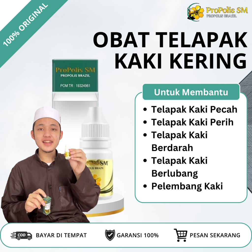 Obat Kulit Kering, Obat Kulit Pecah Pecah, Obat Telapak Kaki Pecah dan Berdarah, Obat Kaki Kering da