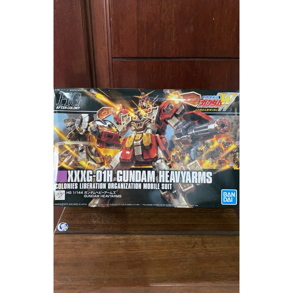 XXXG-01H GUNDAM HEAVYARMS