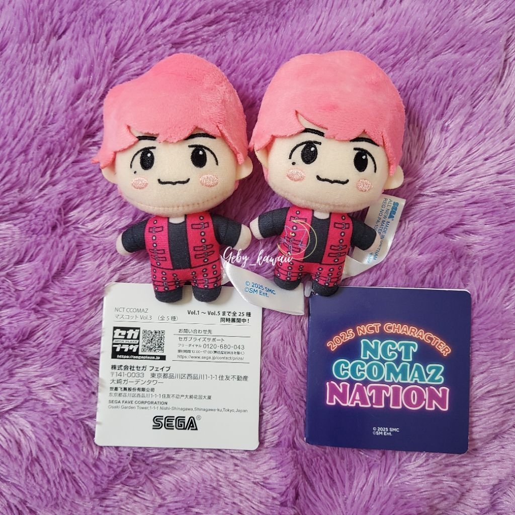 READY DOLL CCOMAZ NATION NCT 127 DREAM WAYV