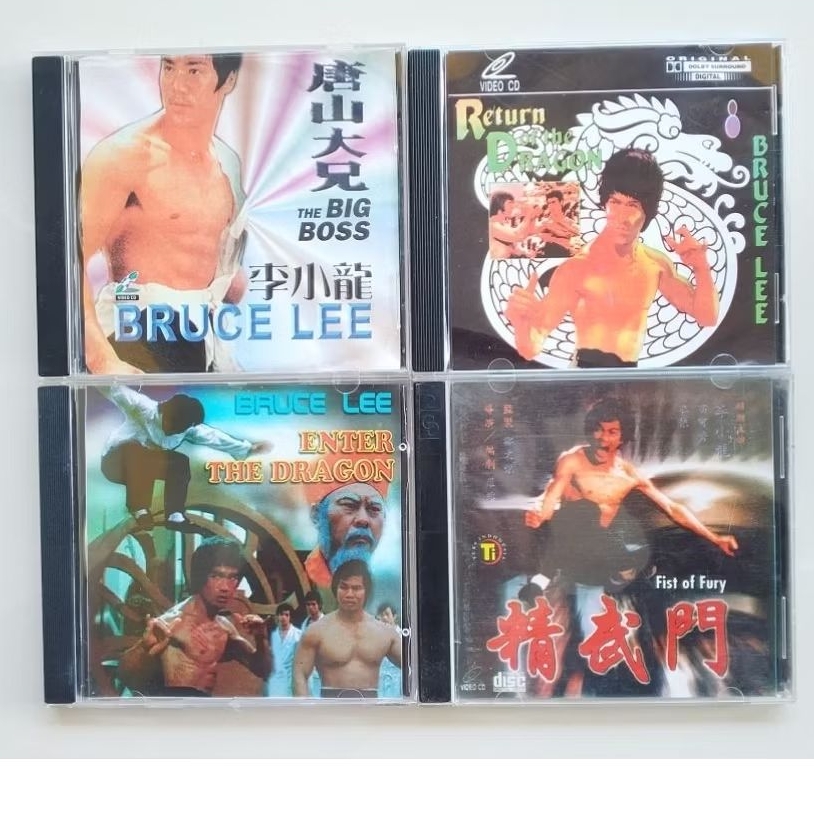 VCD Film-Film Bruce Lee