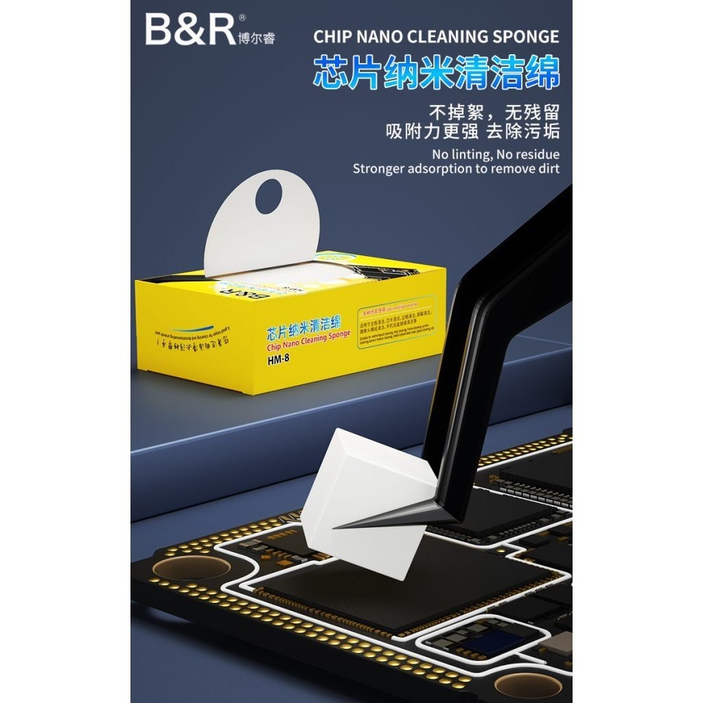 BUSA PEMBERSIH B&R HM-8 800pcs CHIP NANO CLEANING SPONGE