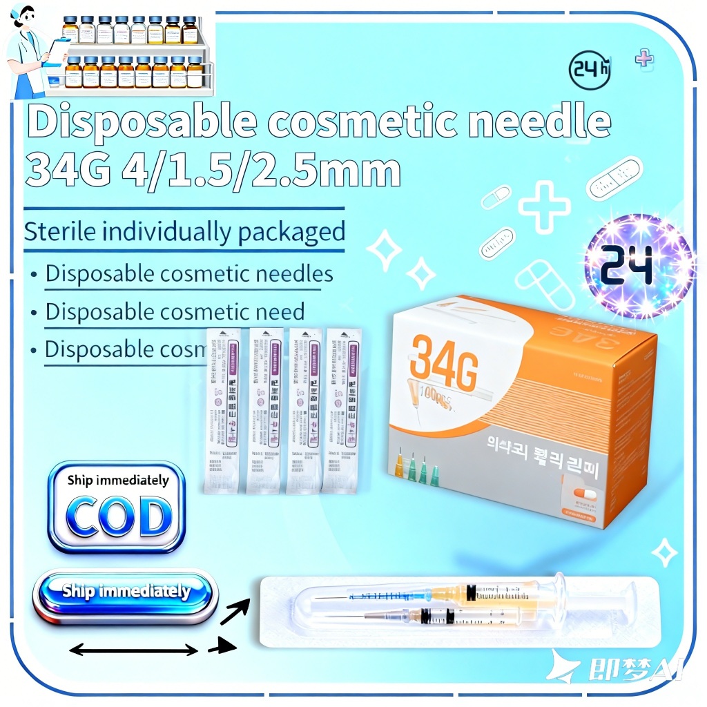 Needle 34G Sungshim Korea needle Skin Booster Nedle Meso Needle Mes-o-aterapi Needle botox Nedle bot