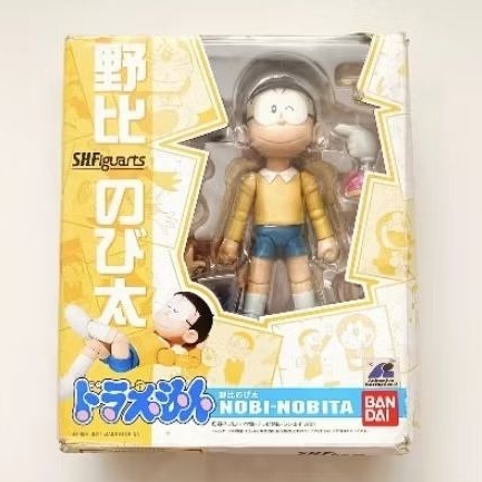 SHF Nobita Nobi Original Bandai