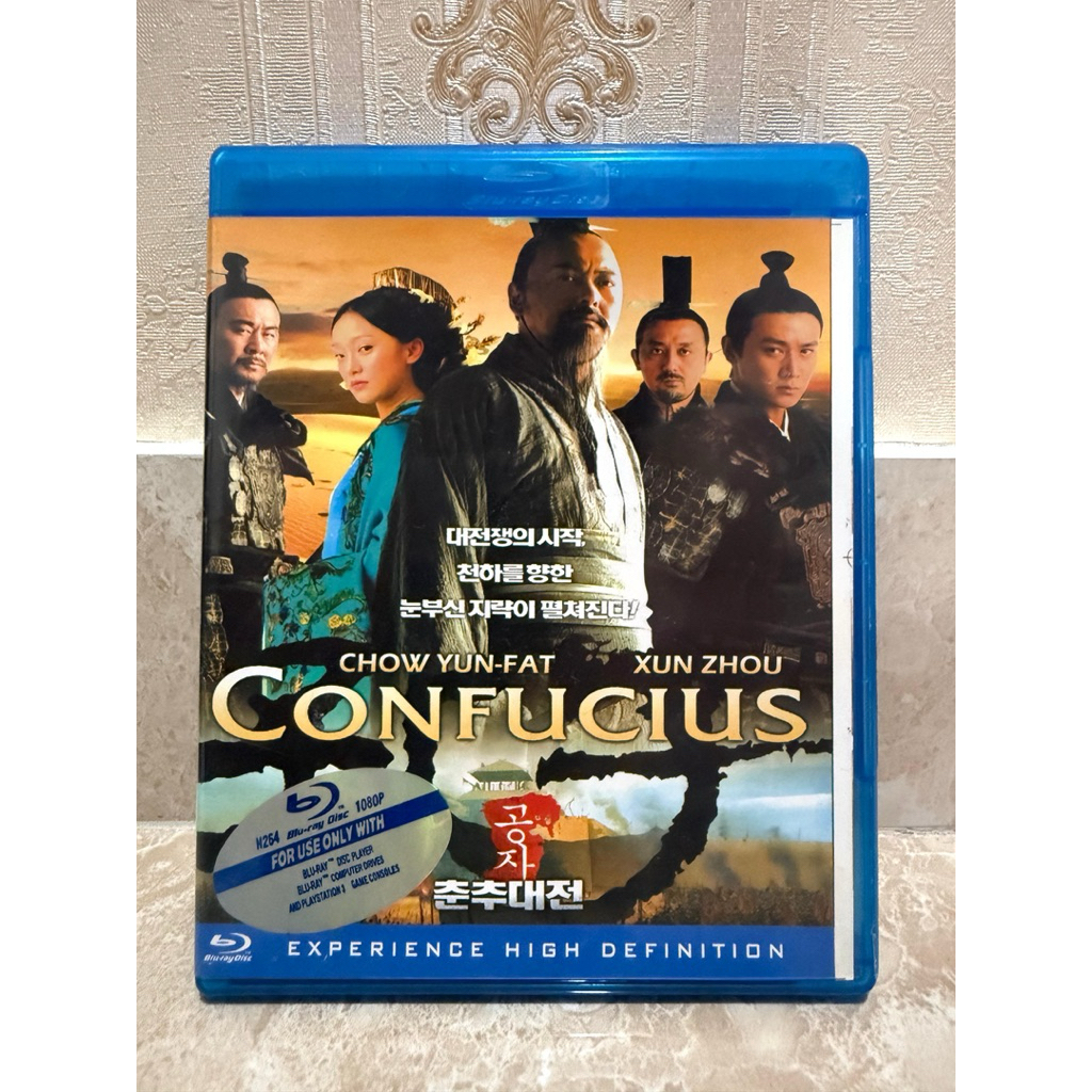 BLURAY/CONFUCIUS/FILM/DISC