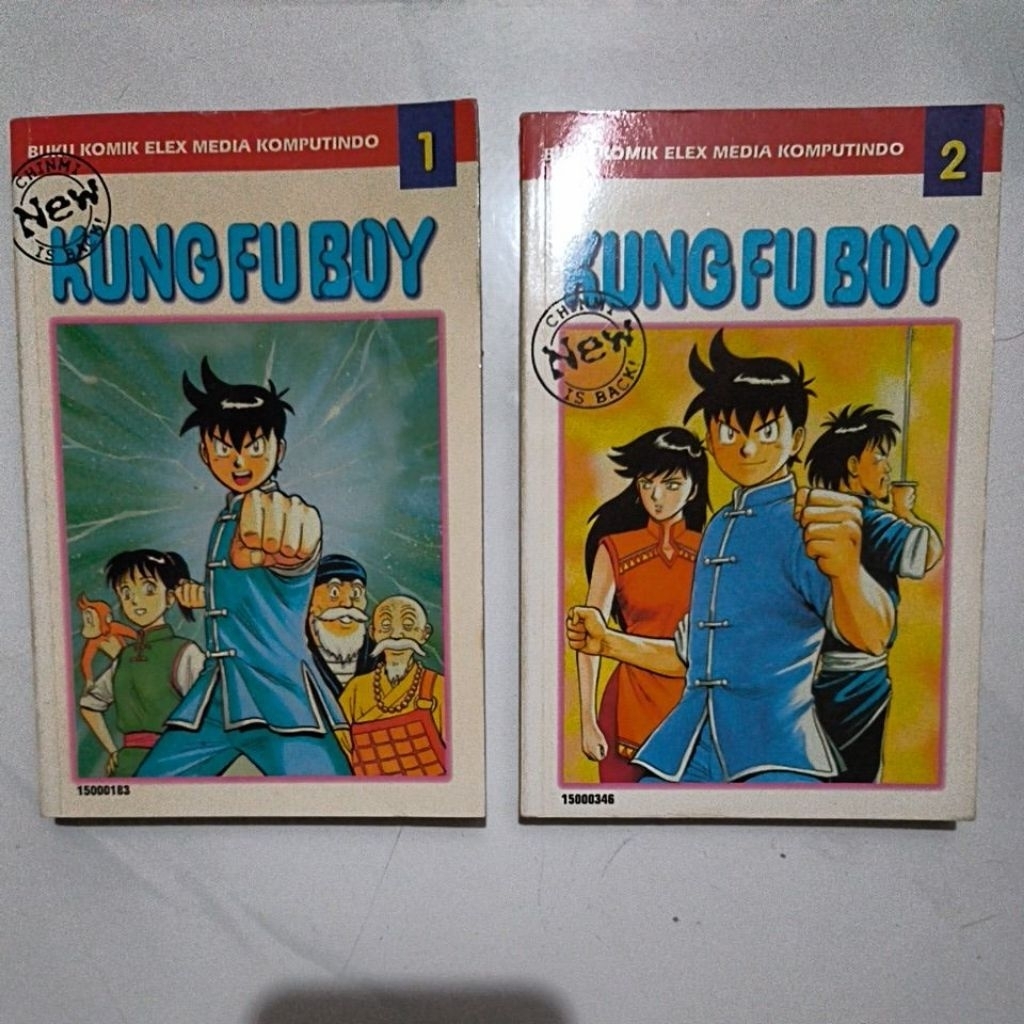 komik new kungfu boy set vol 1 & 2 bekas