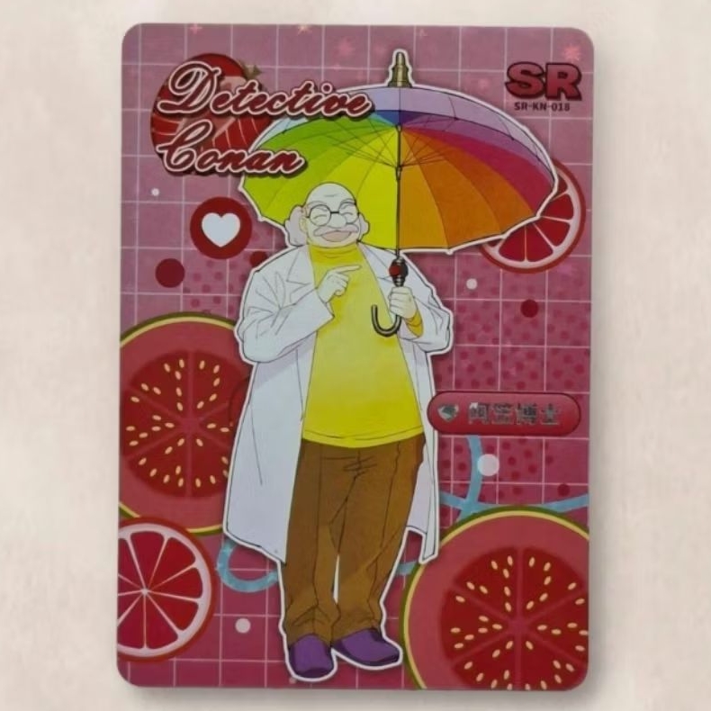 Kartu CCG Detective Conan Profesor Hiroshi Agasa SR 018