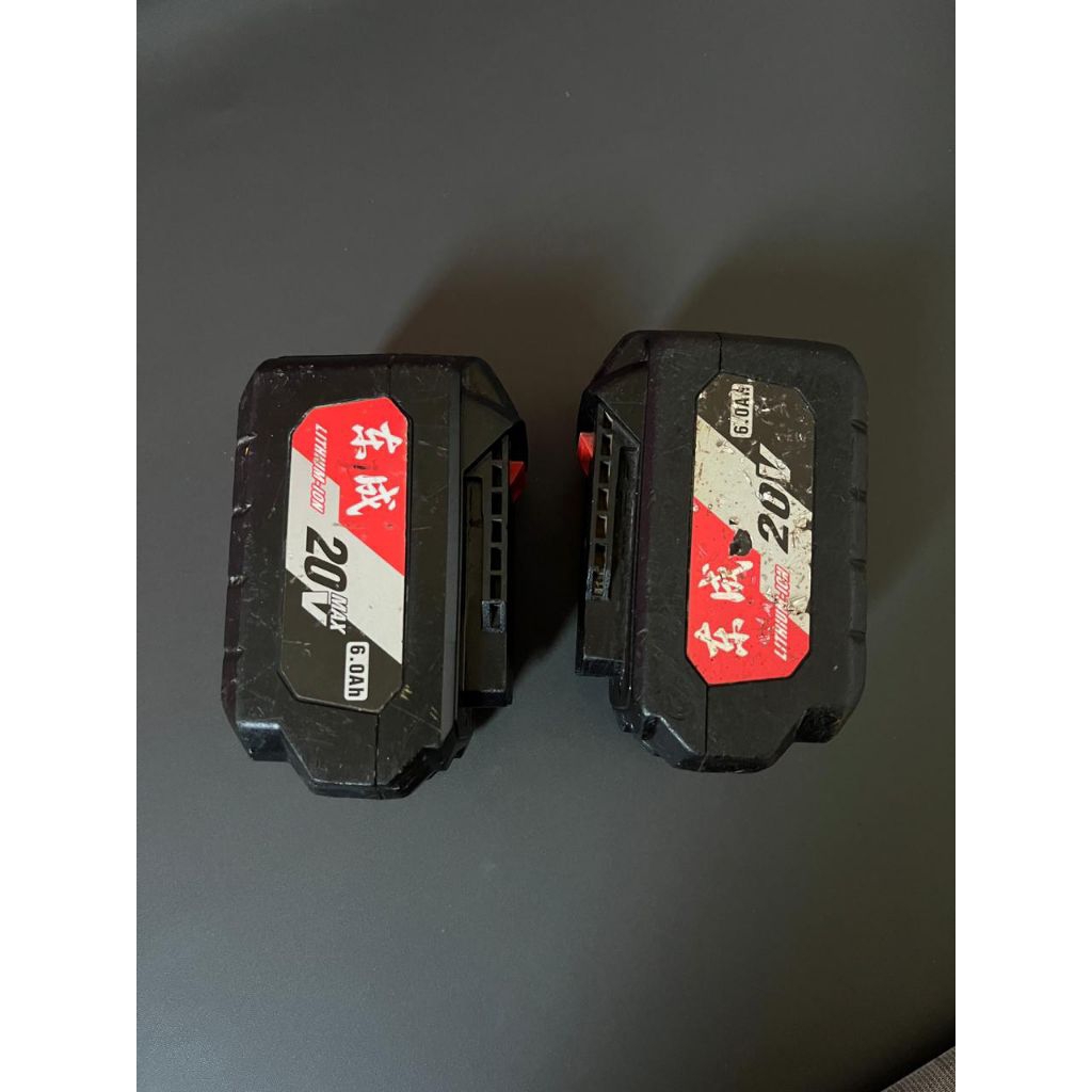 Batrei Dongcheng 6.Ah original second Normal