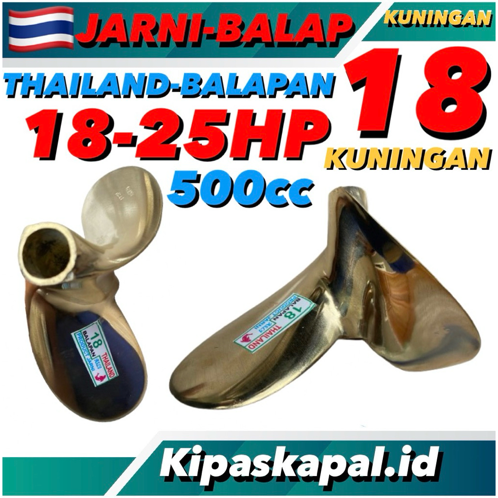 KIPAS BALAP / BALING-BALING BALAP THAILAND TYPE 18 MERK JARNI - KALIMANTAN DAUN 2 LUBANG AS 7/8 INCH