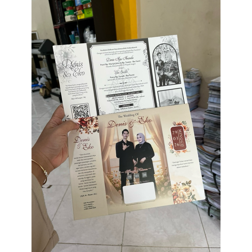 Undangan Pernikahan Ivory 210 gr