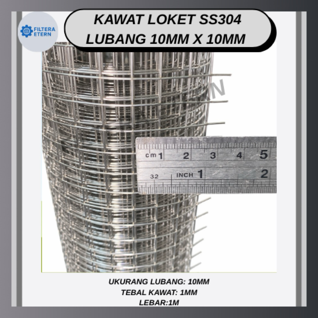 Kawat Loket Stainless Steel 304, Lubang 10mm x 10mm, Tebal kawat 1mm, Lebar 1m