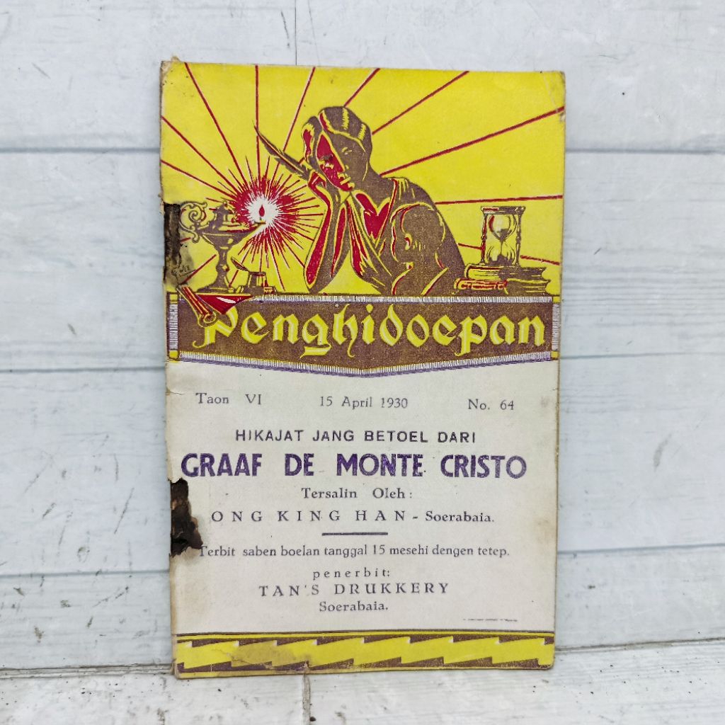 Majalah Sastra lama Penghidoepan Tinghoa/Melayu edisi 15 April 1930 No.64