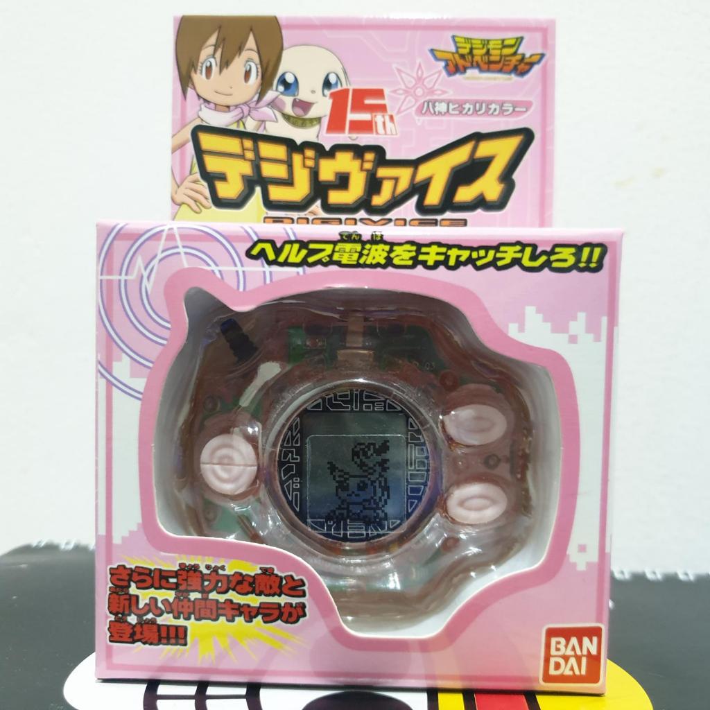 Digivice D2 Hikari ver. Digimon Adventure 1999 Tailmon