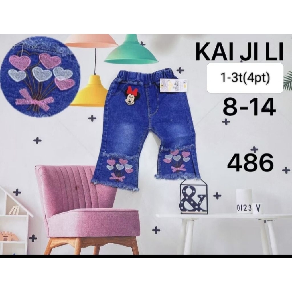 Celana Jeans Anak Perempuan Import/Jeans Anak Perempuan Import/Jeans Baby Perempuan Import Cute