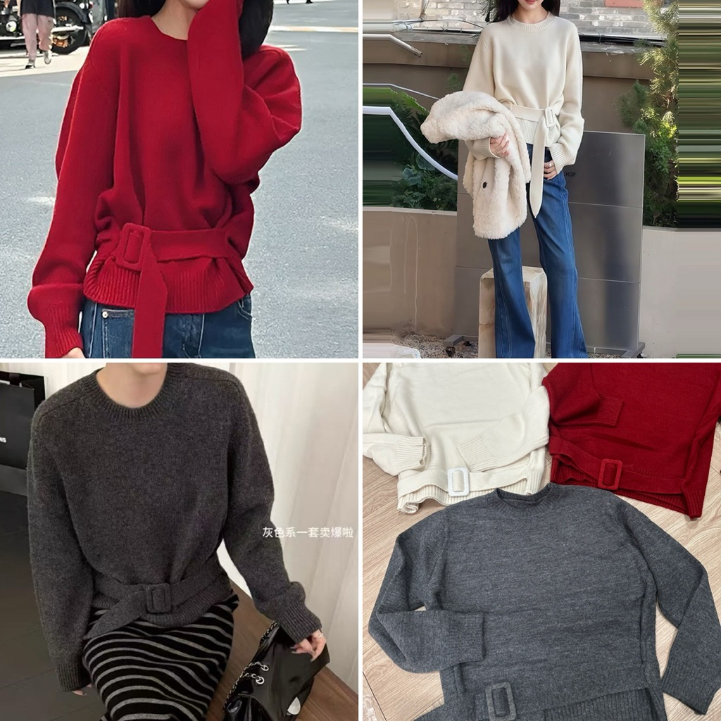 sweater belt combine