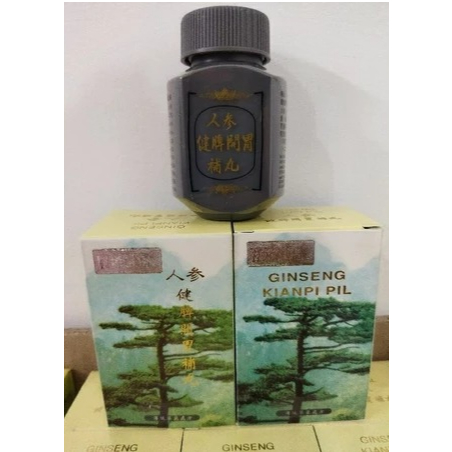 PROMO~miyaolshop   KAPSUMA ASLI PIL GEMUK ORI  suplemen alami ginseng penambah nafsu makan