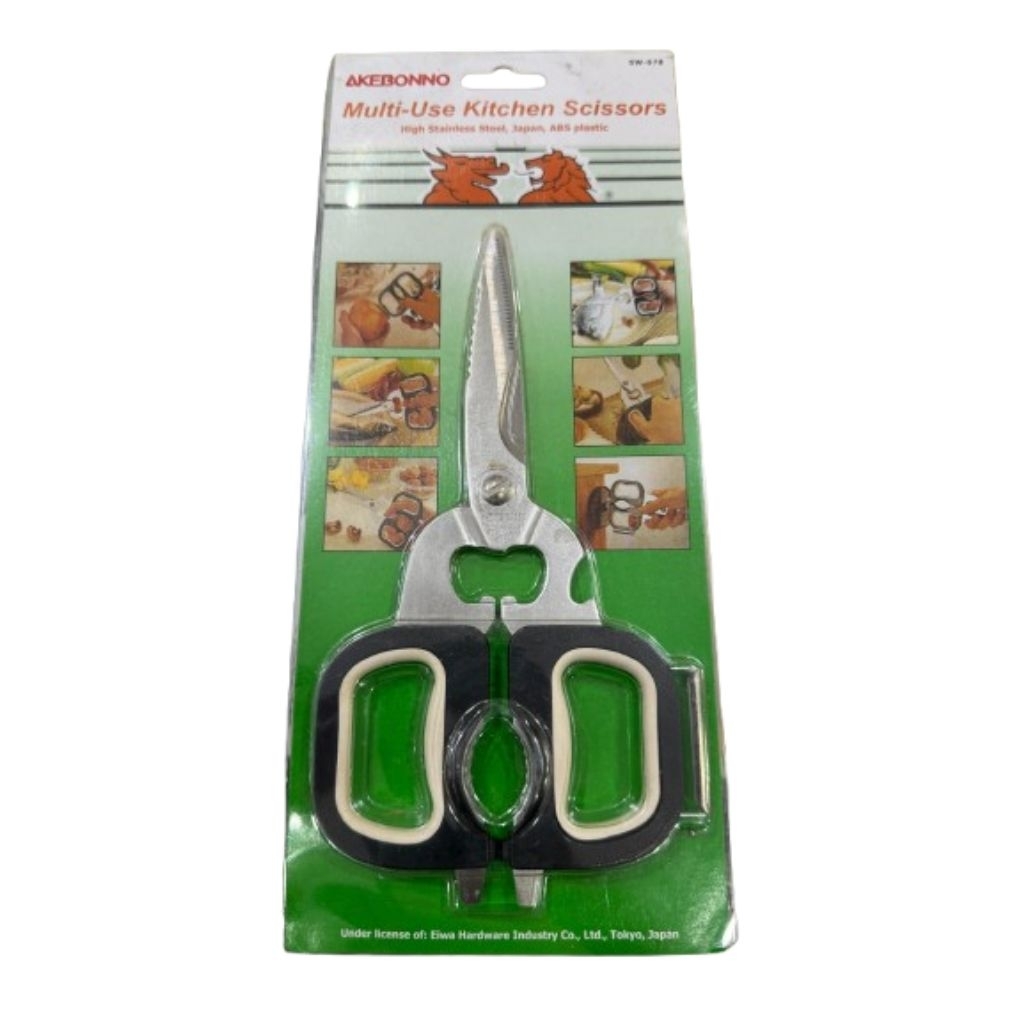 Akebonno Gunting Dapur Serbaguna Akebonno Multi Use Kitchen Scissors