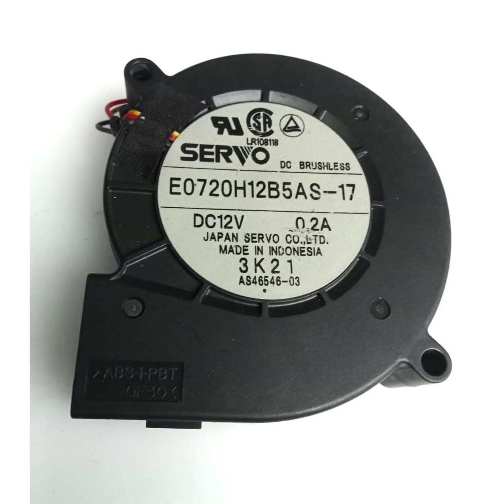 Fan Blower Dc SERVO 12v 0.2A Diameter 7.5cm