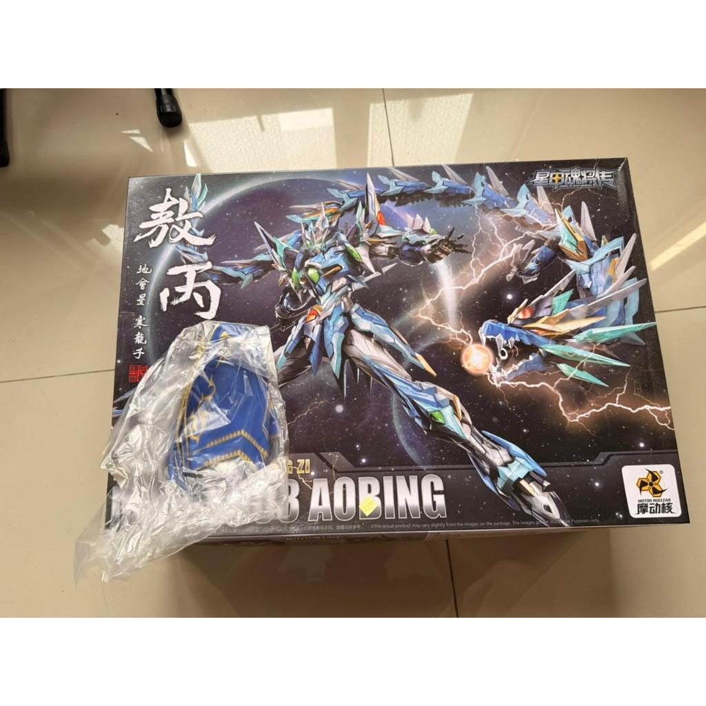 MNP-XH04 Nezha & MNP-XH03 Aobing